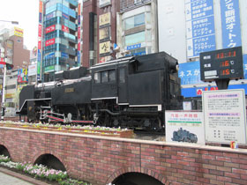新橋駅駅前SL広場の蒸気機関車